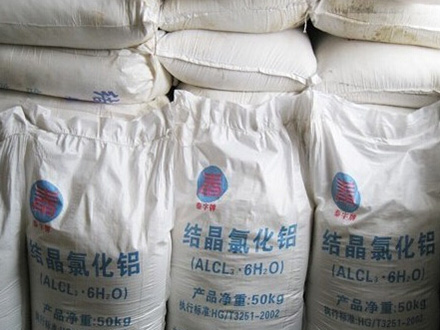 结晶氯化铝替代氯化铵的铸造工艺