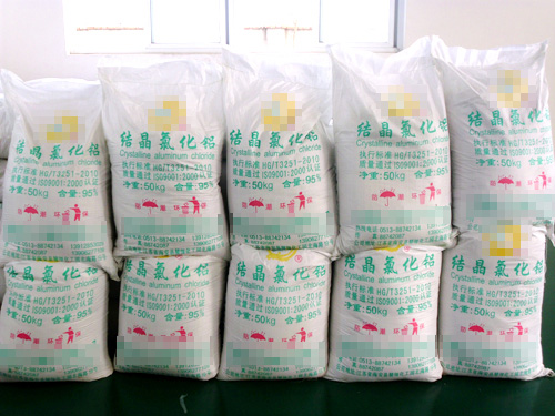 精密铸造用结晶氯化铝